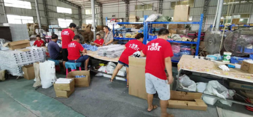 淘童:兒童學(xué)習(xí)桌椅行業(yè)領(lǐng)導(dǎo)品牌