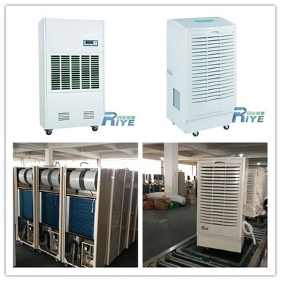車間防潮除濕用什么設(shè)備?工業(yè)防潮除濕機(jī)-產(chǎn)品報(bào)價(jià)-杭州日業(yè)電器設(shè)備