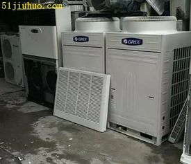 廣西南寧馬山縣中央空調(diào)回收,溴化鋰機(jī)組回收,制冷設(shè)備回收,各類舊貨回收