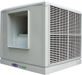 水冷空調、水空調、冷風機、工業冷風機、冷風扇、工廠用、工業冷風機、廠家生產、批發兼零售、