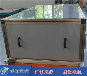 山東制冷、空調及熱泵設備產品概覽 制冷大市場第18頁精選